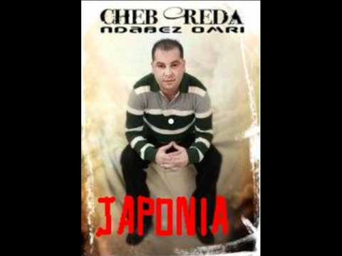 TÉLÉCHARGER CHEB REDA NDABEZ OMRI MP3 GRATUIT NDABEZ OMRI TÉLÉCHARGER CHEB GRATUIT REDA MP3